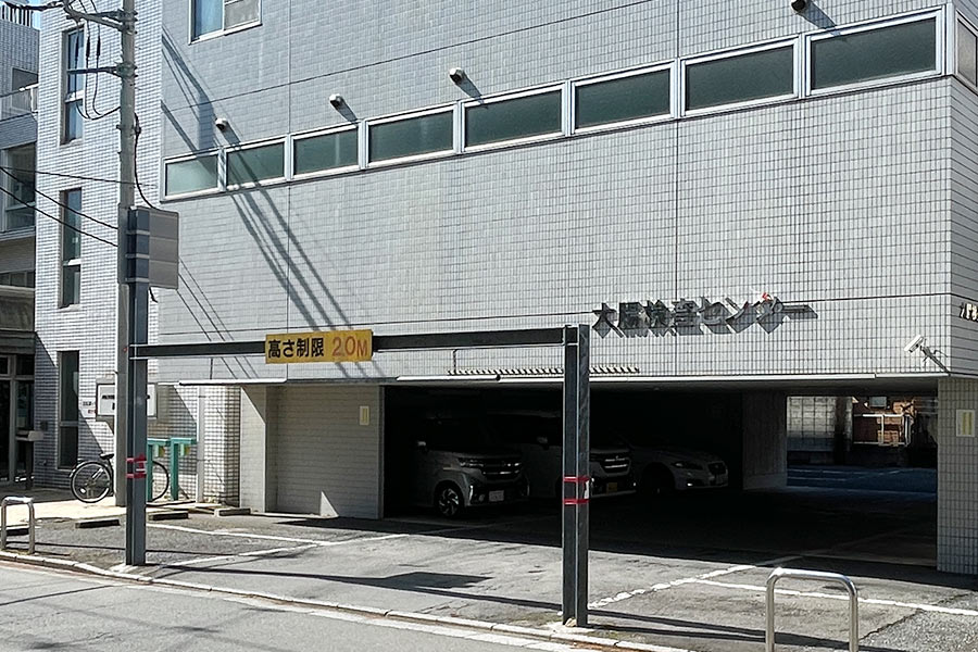 大腸検査センター
