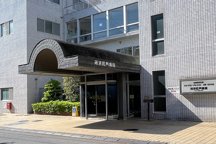 病院入口